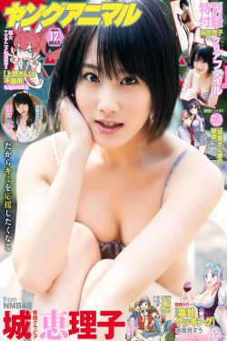 毒液3最后一舞免费观看完整版