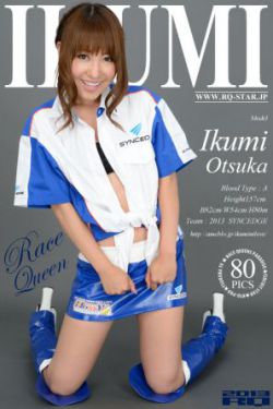 海伦 凯勒